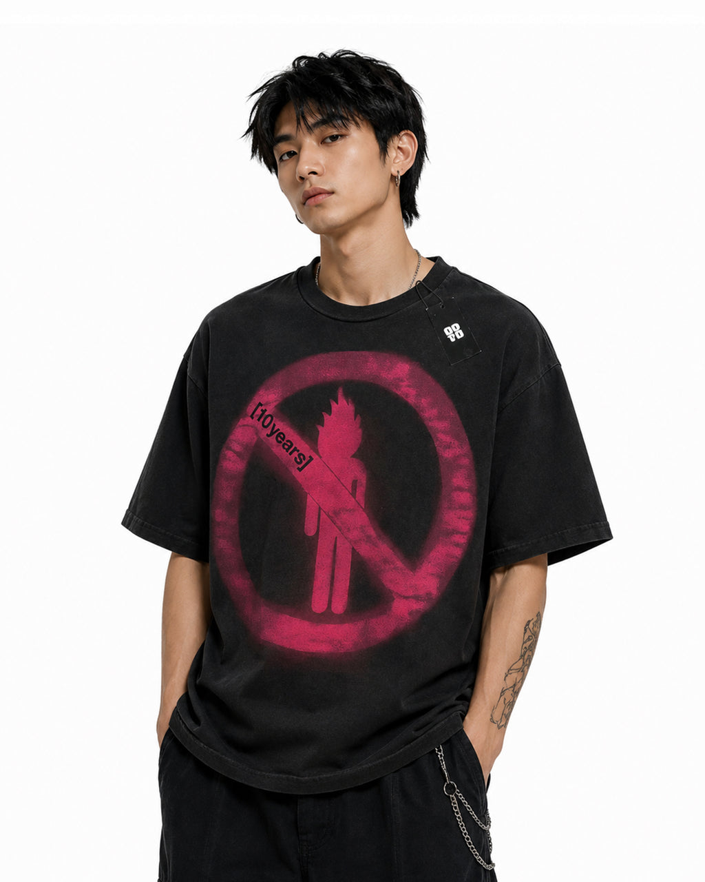 Supreme