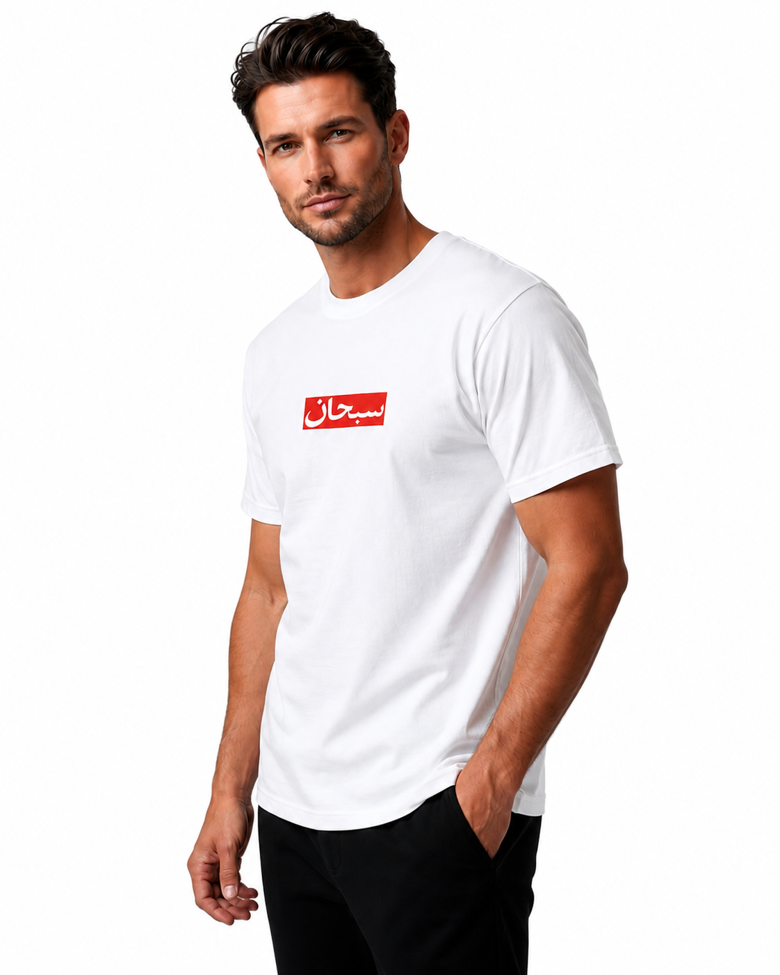 Supreme