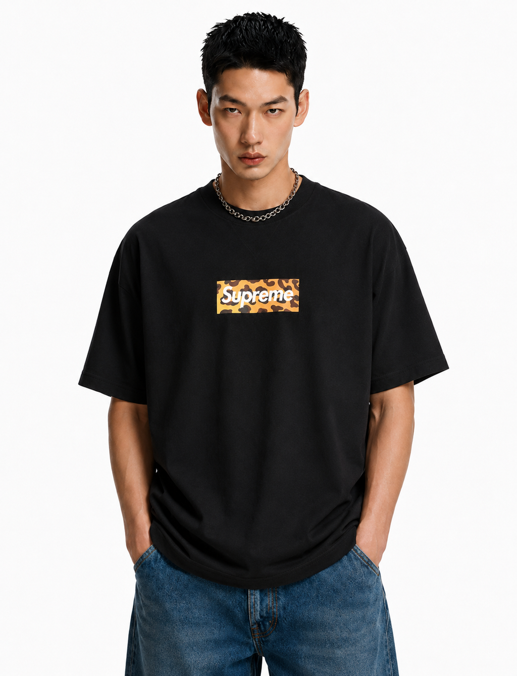 Supreme