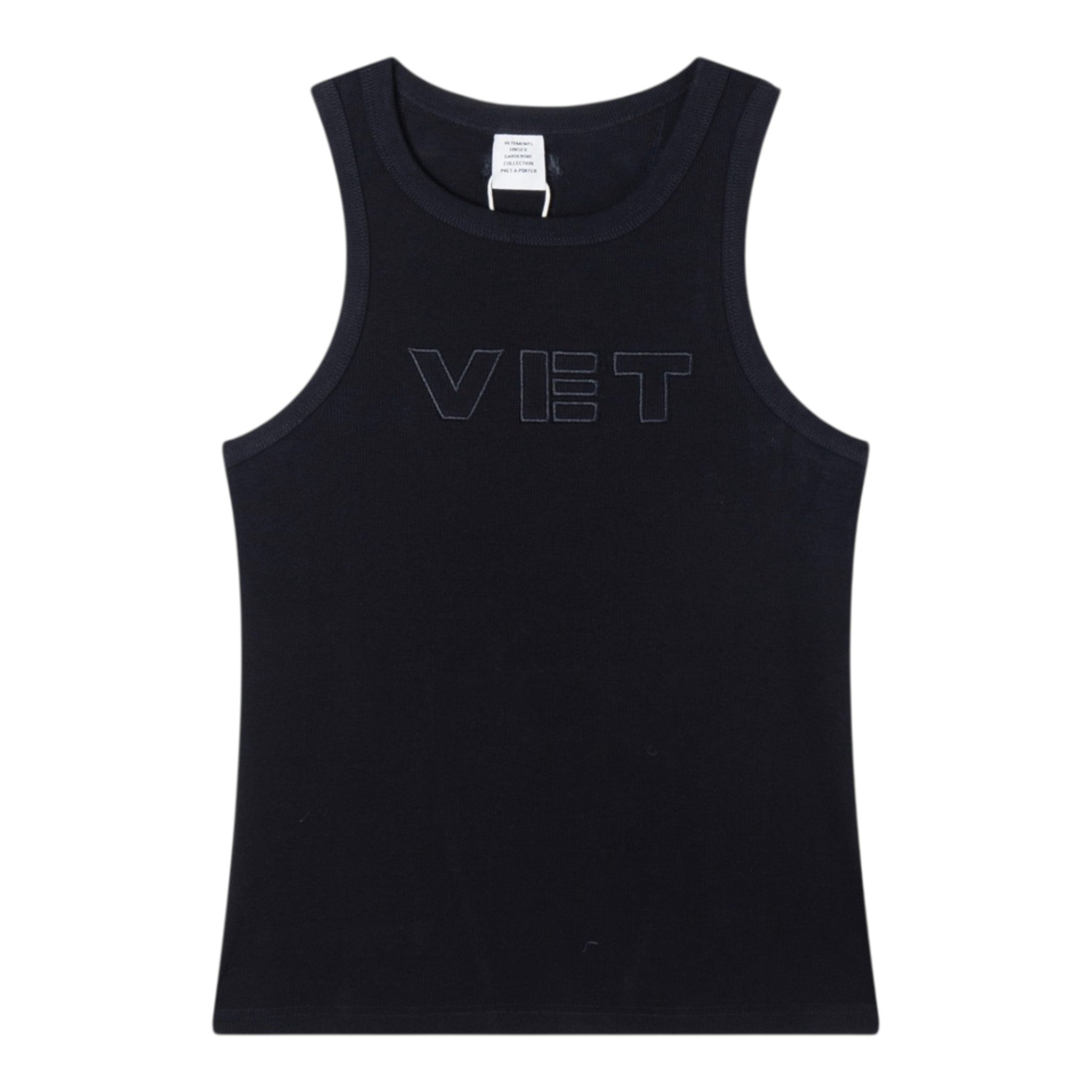 Vetements